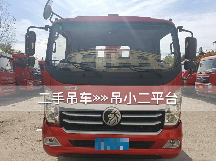 https://assets.gongji58.com/2026-10-08/2481094-kkfodtviv01791439088.jpg?watermark/1/image/a29kbzovL2dqZ2ovd2F0ZXJtYXJrL2RjLnBuZw/gravity/South/dx/0/dy/200/wst/2/ws/1|imageView2/0/w/1024/interlace/1